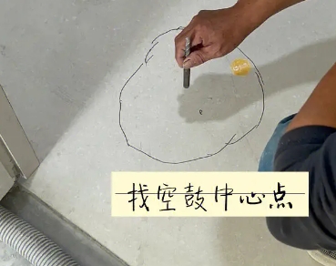 长沙瓷砖空鼓维修公司分享砂料配比不正确在瓷砖铺贴过程中可能导致以下问题